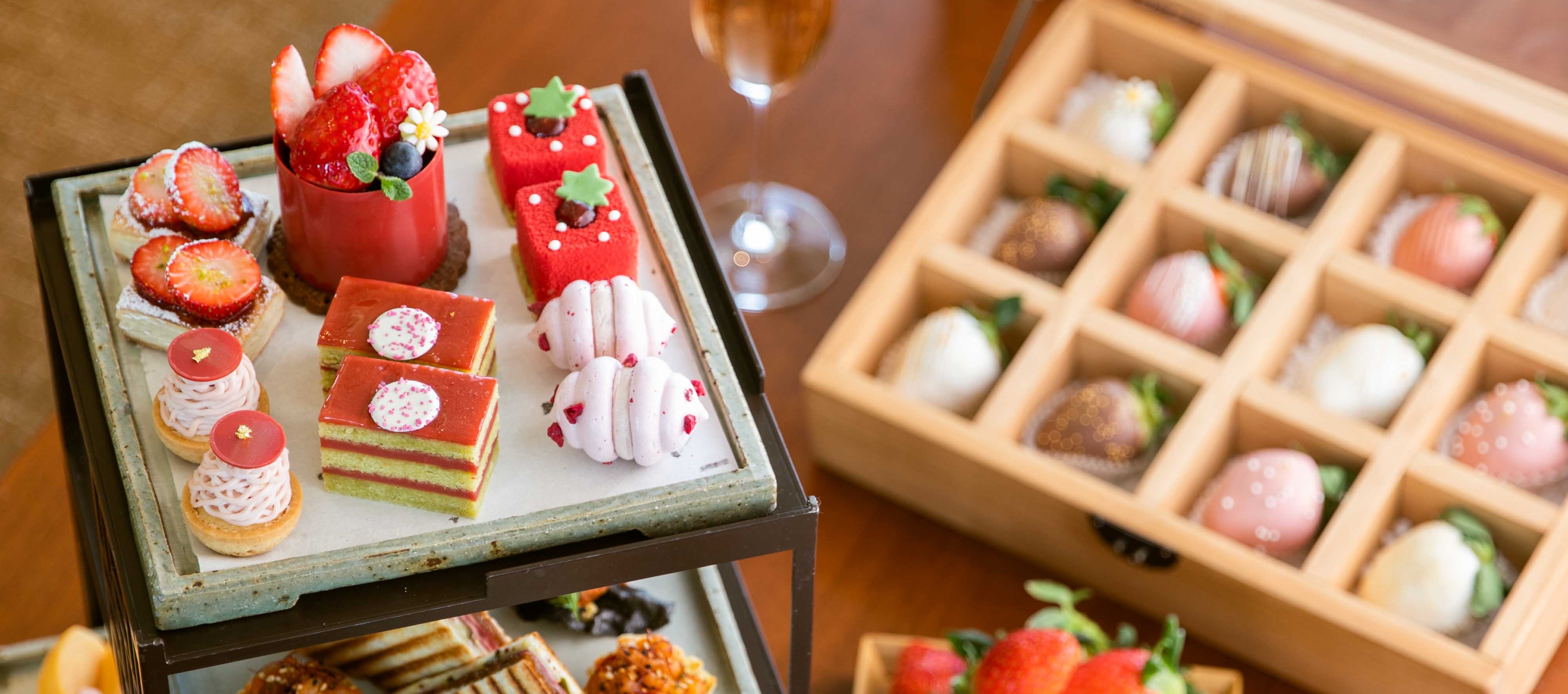 Strawberry Afternoon Tea Set 