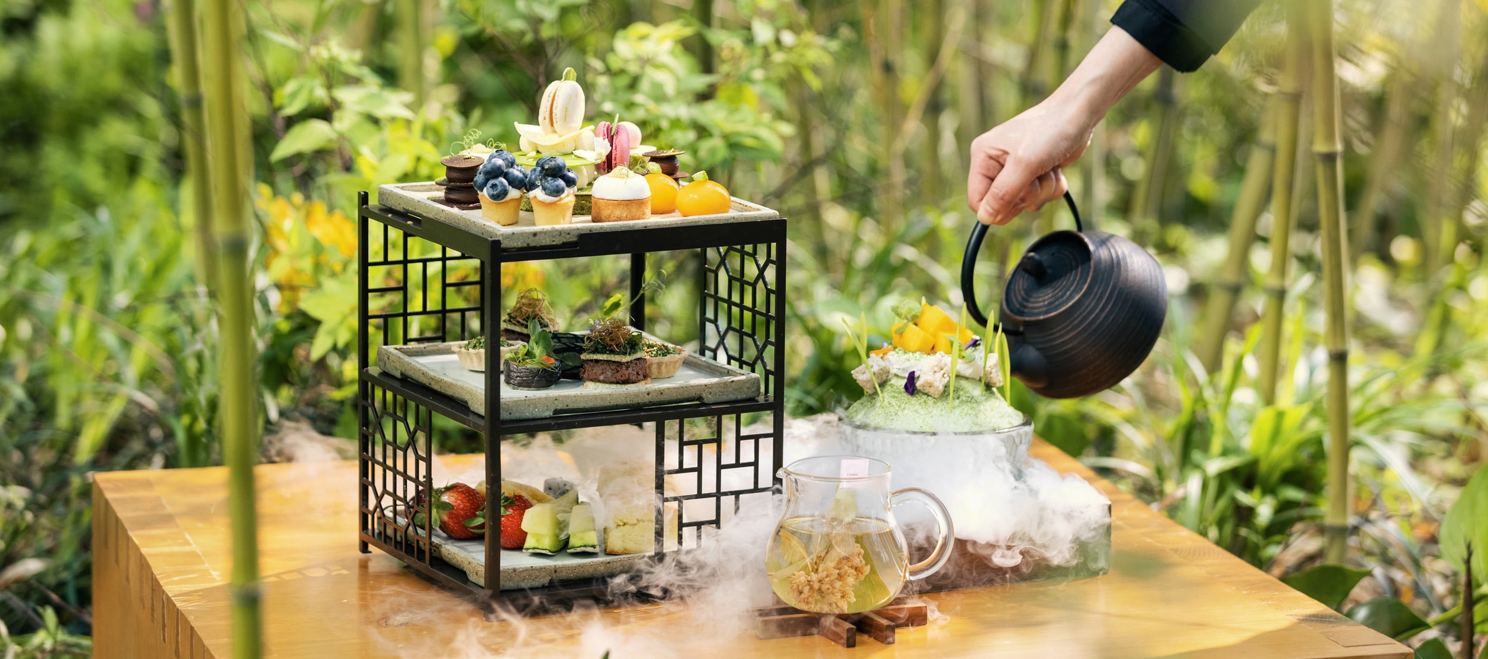 Botanic Garden Afternoon Tea Set 