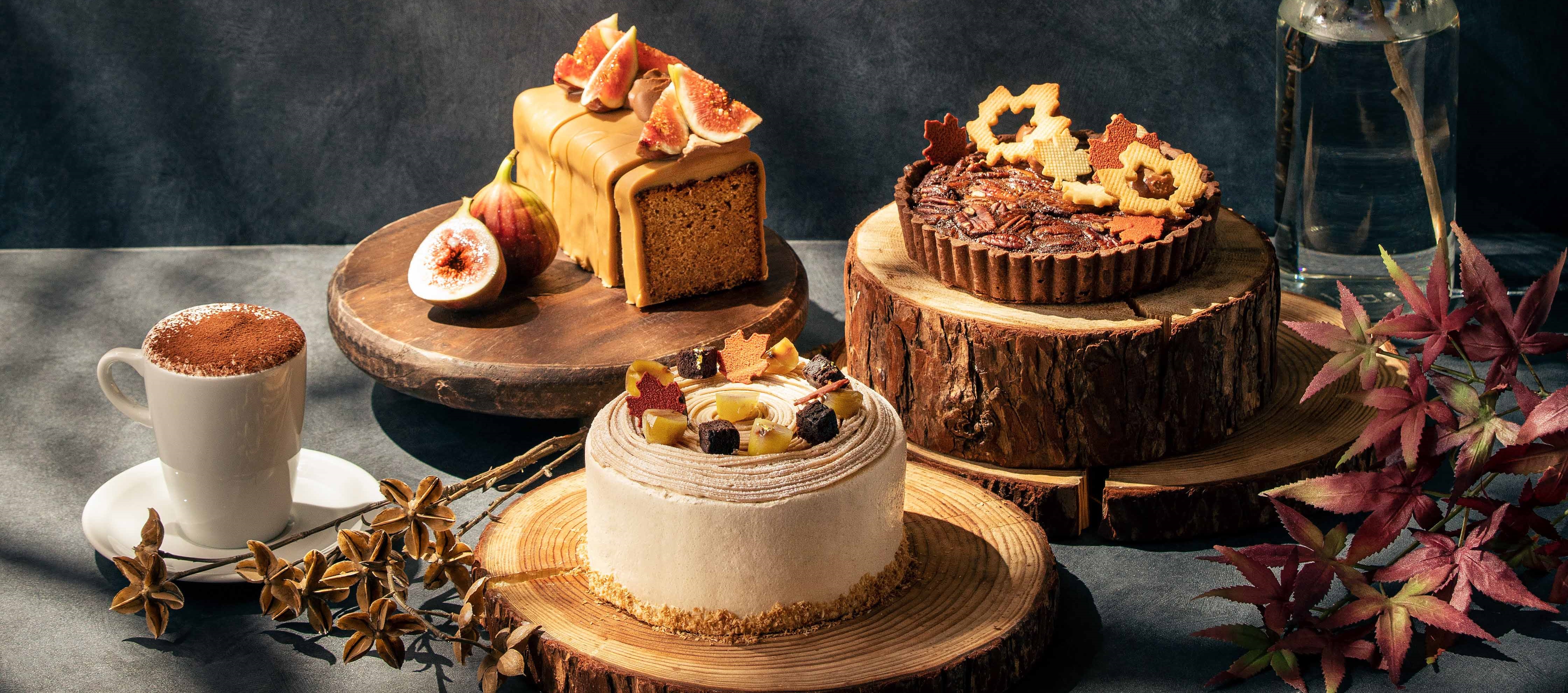 Autumn Weekend Brunch  