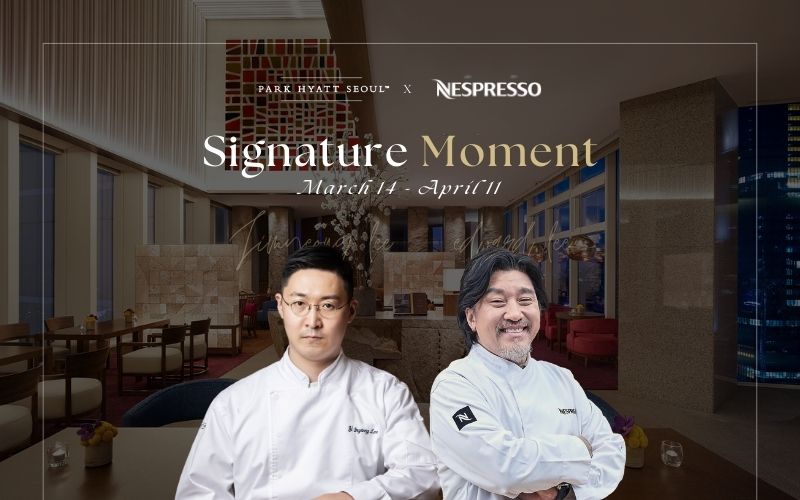 Signature Moment