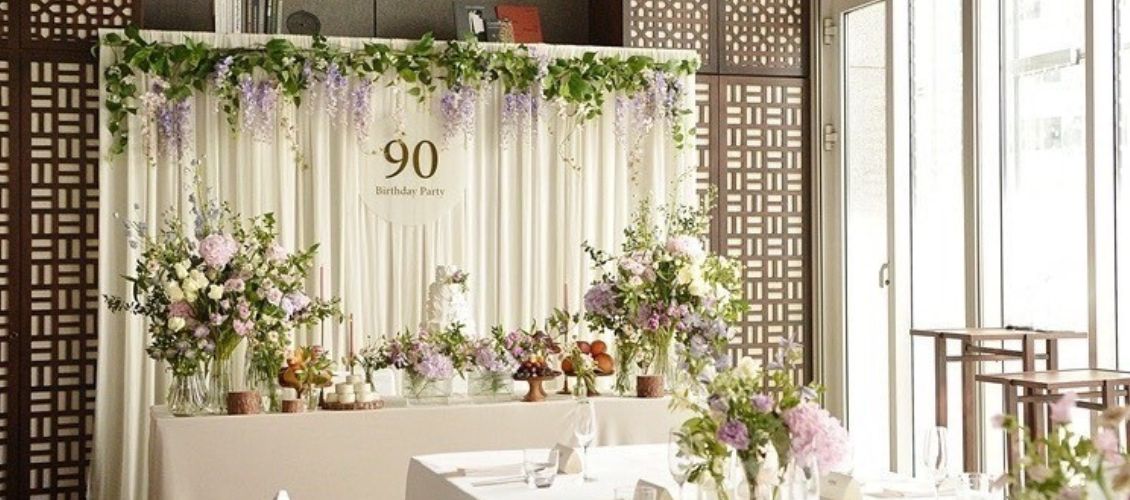 Longevity & Blessing</br>Birthday Celebration Promotion