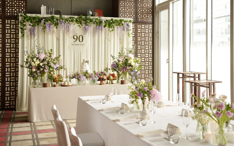 Longevity & Blessing</br>Birthday Celebration Promotion