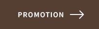 PROMOTION